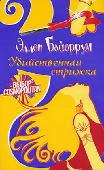 eb_website_mar_4_2021008003.jpg